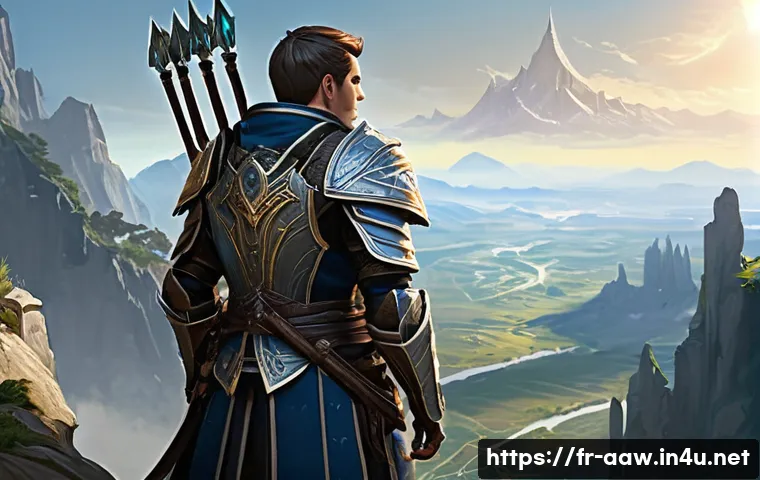 아키에이지 파티 구성 최적화 관련 이미지 2